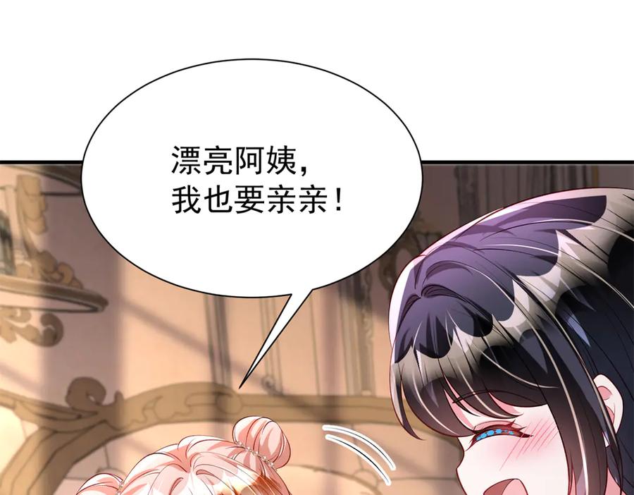 第203页