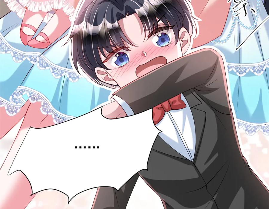 第211页
