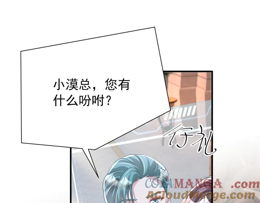 第225页