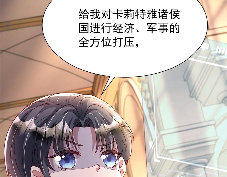 第229页