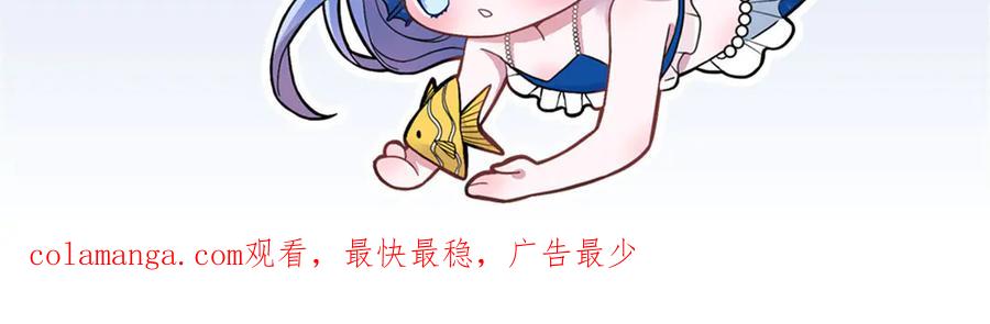 第239页