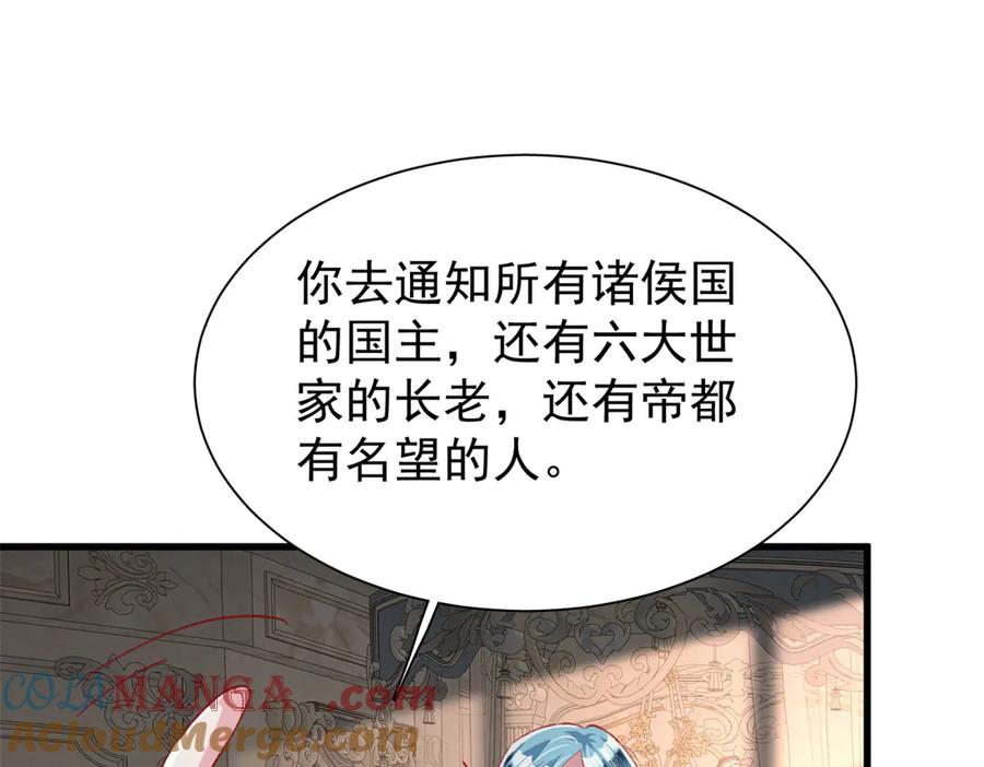 第217页