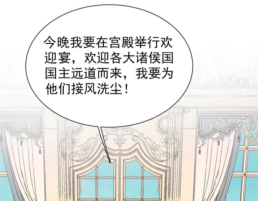 第221页