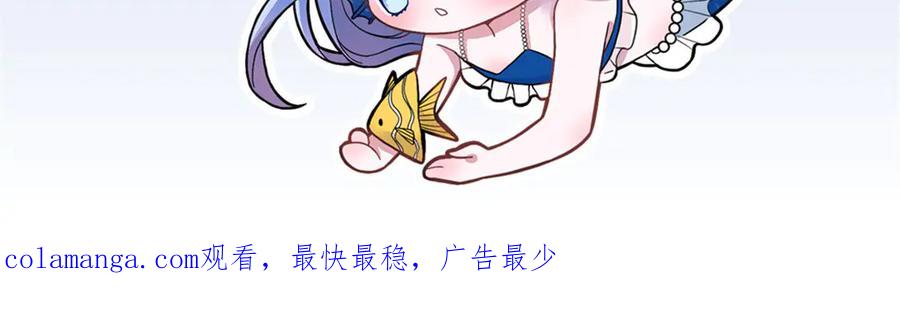 第239页