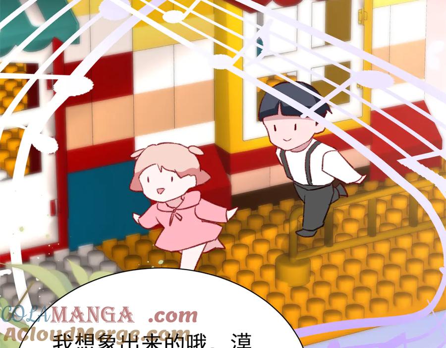 第161页