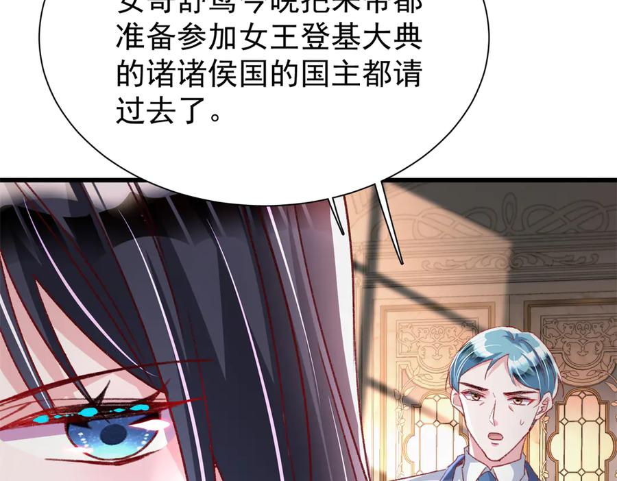 第191页