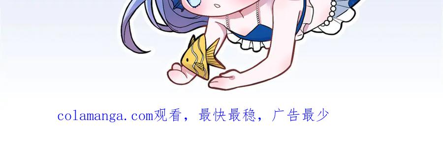 第207页