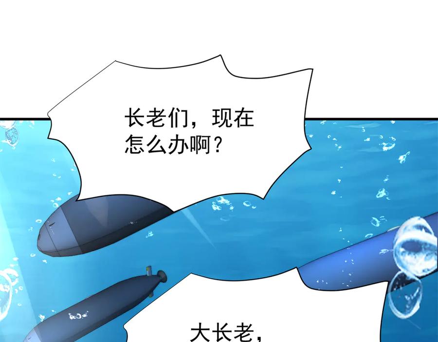 第205页