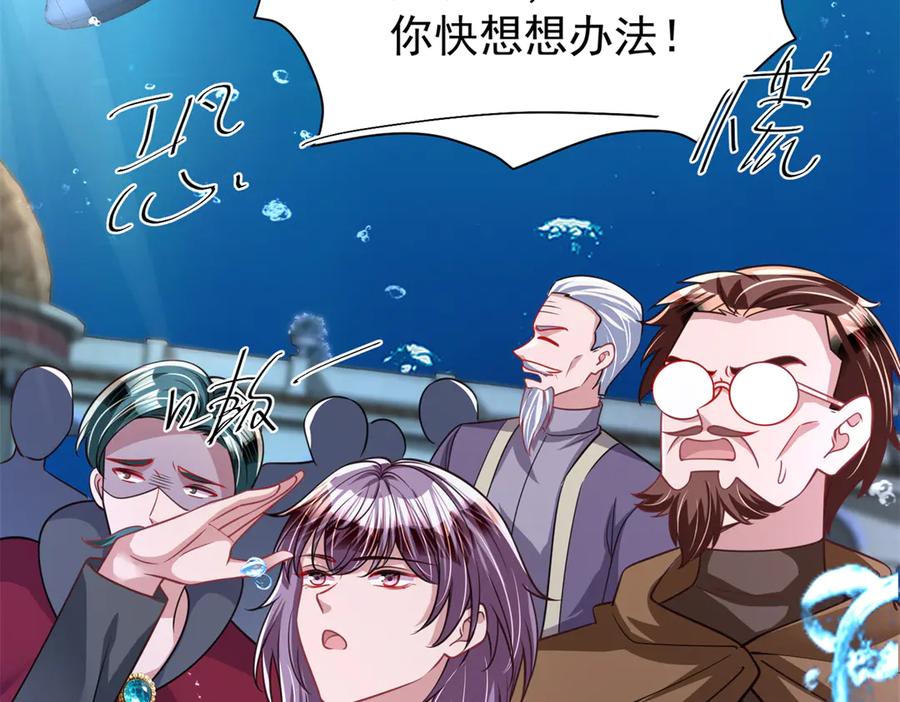 第207页