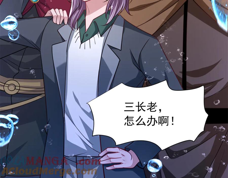 第209页