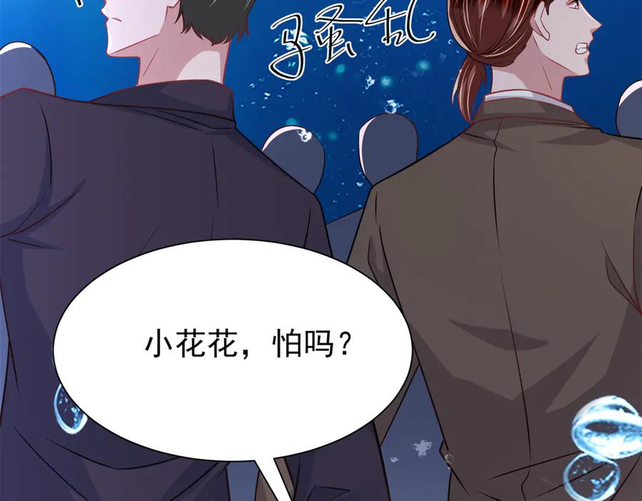 第213页