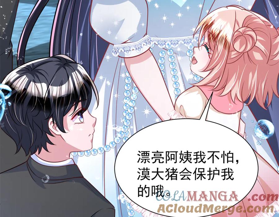 第217页