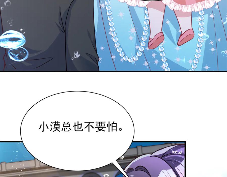 第219页