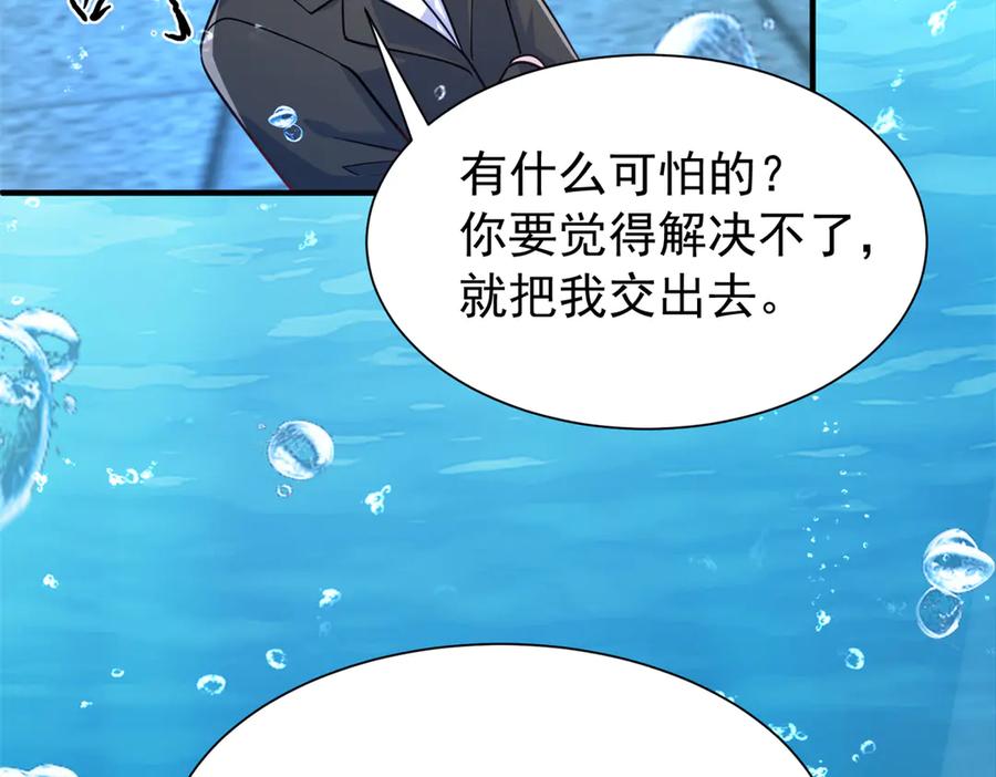 第223页