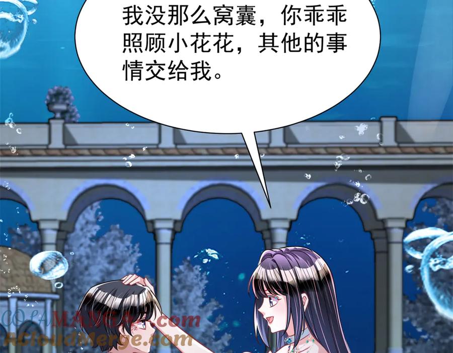 第225页
