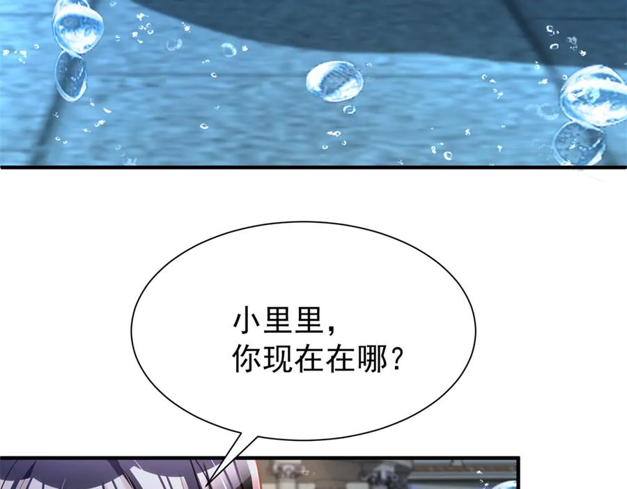 第229页