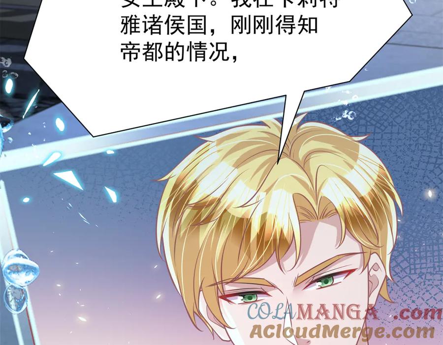 第233页