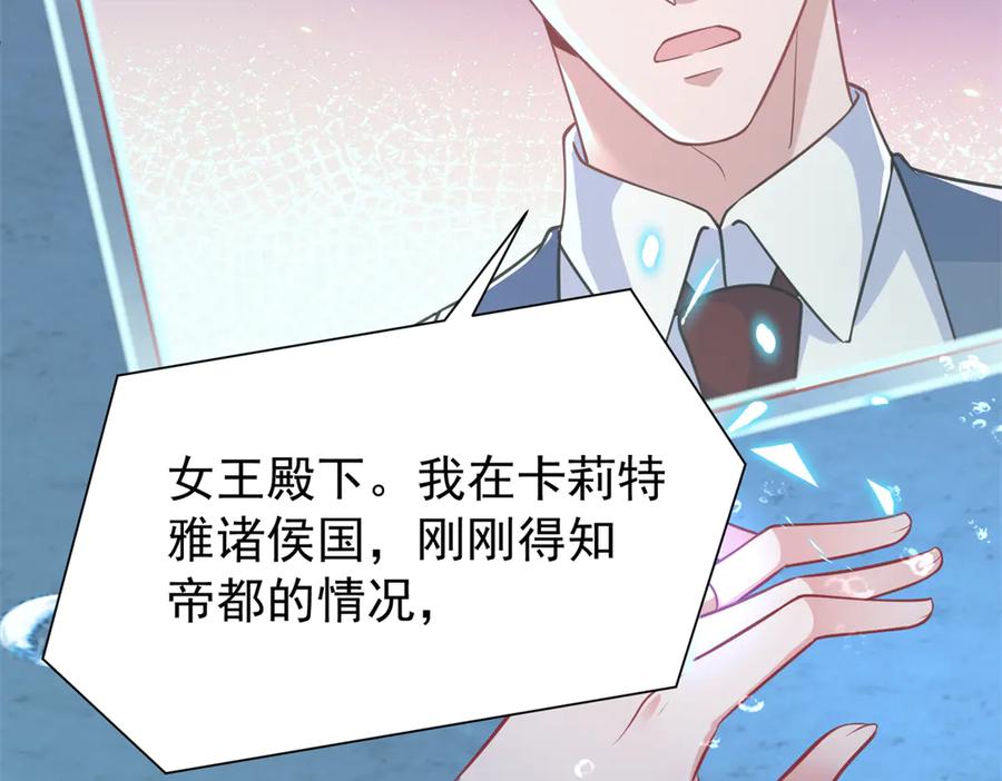 第235页