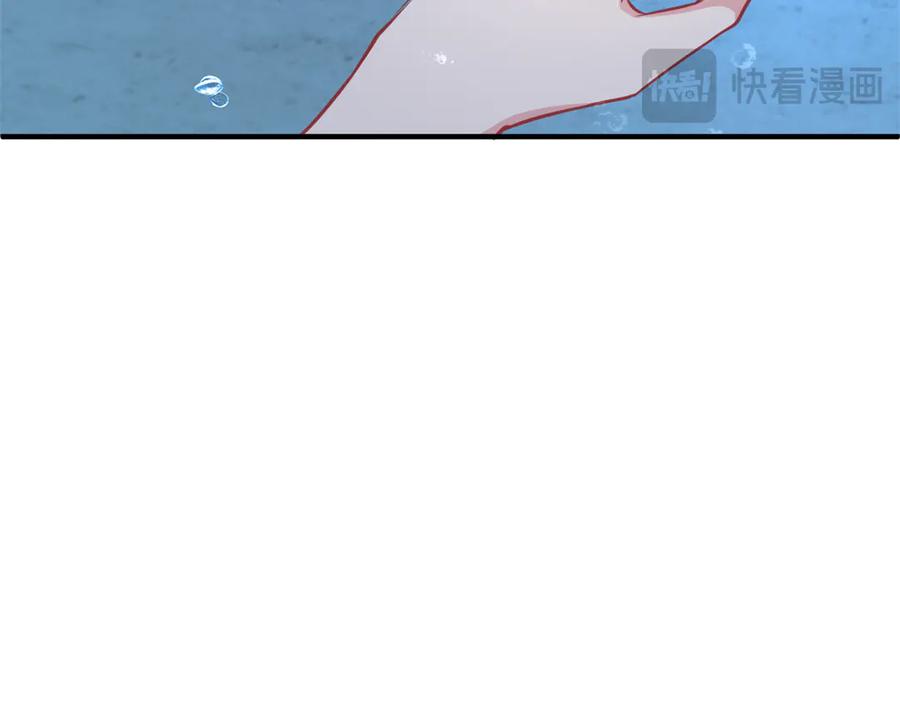 第237页