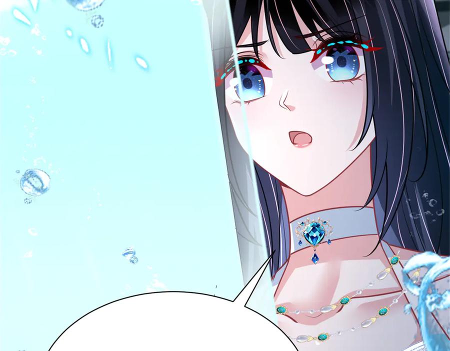 第243页