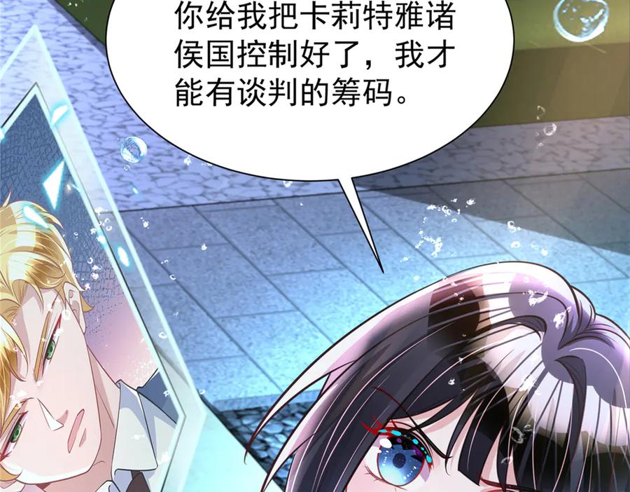 第247页