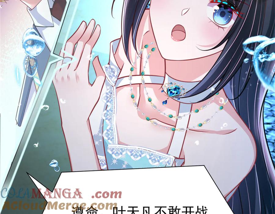 第249页