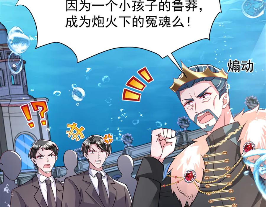 第269页
