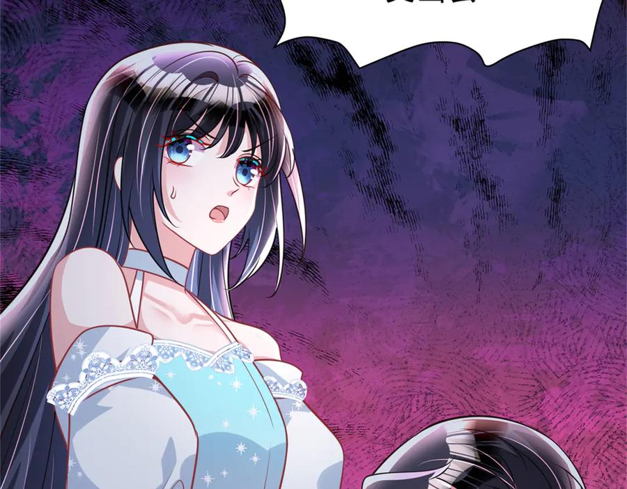 第283页