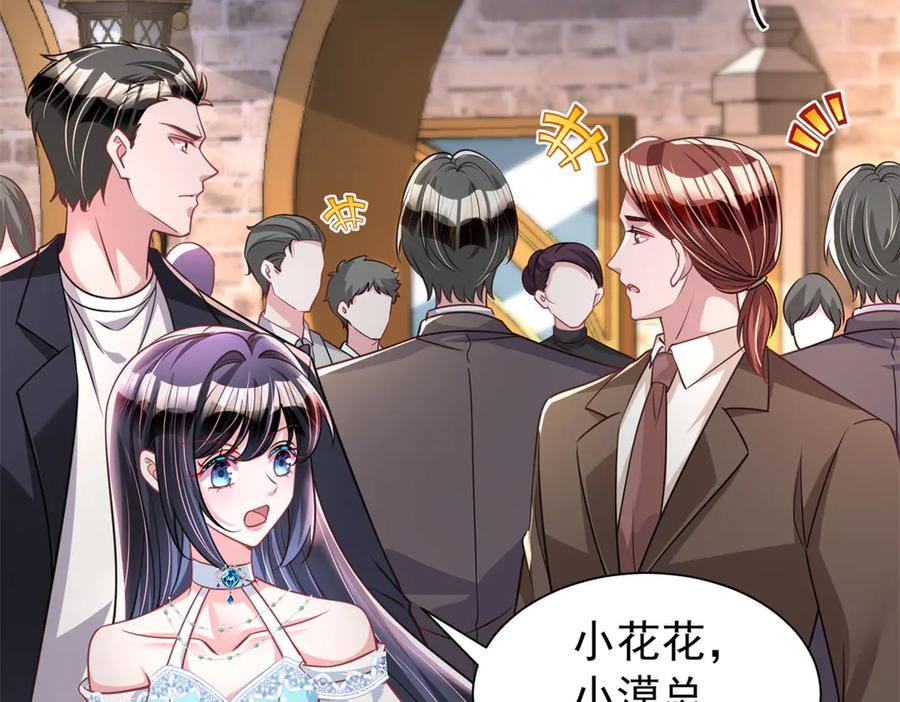 第179页
