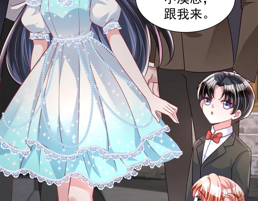 第181页