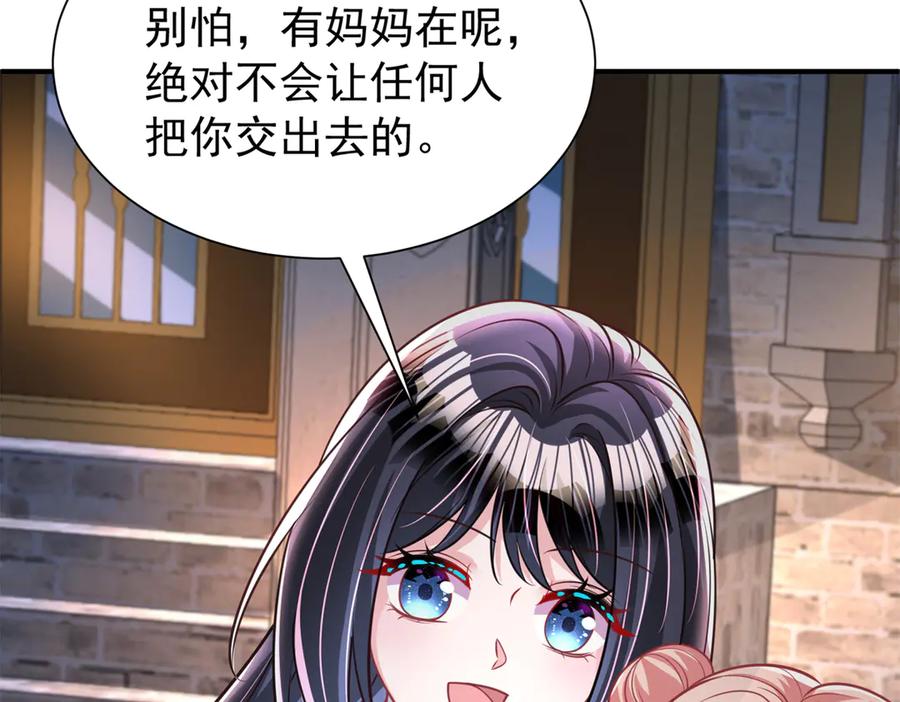 第189页