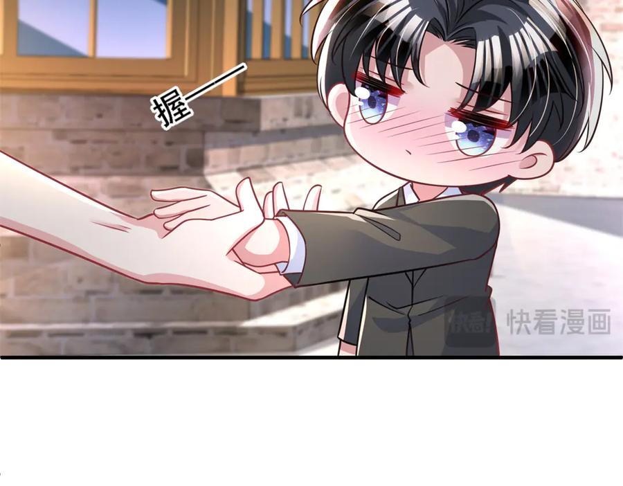 第195页