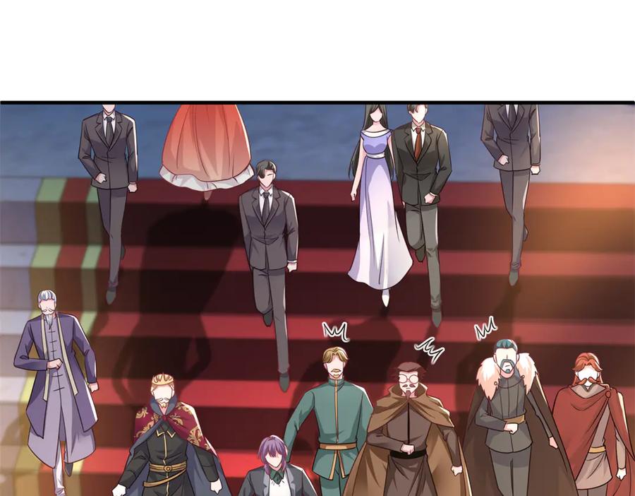 第197页