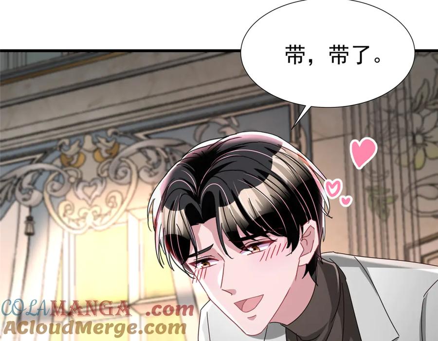 第109页