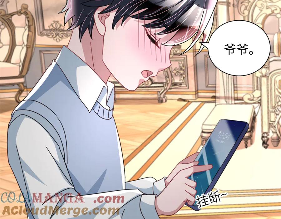 第89页