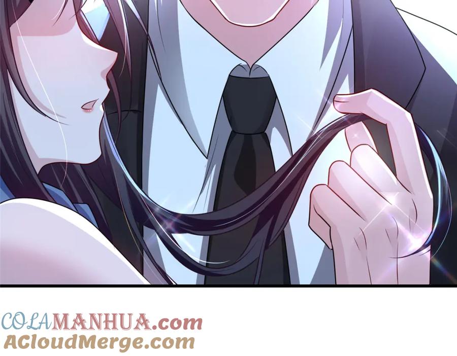 第209页