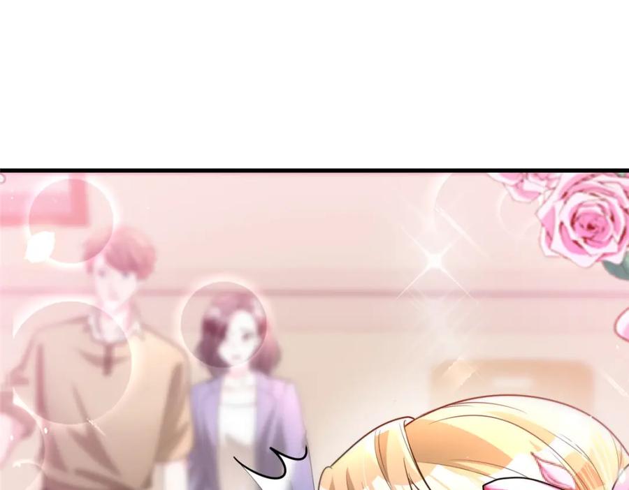 第211页