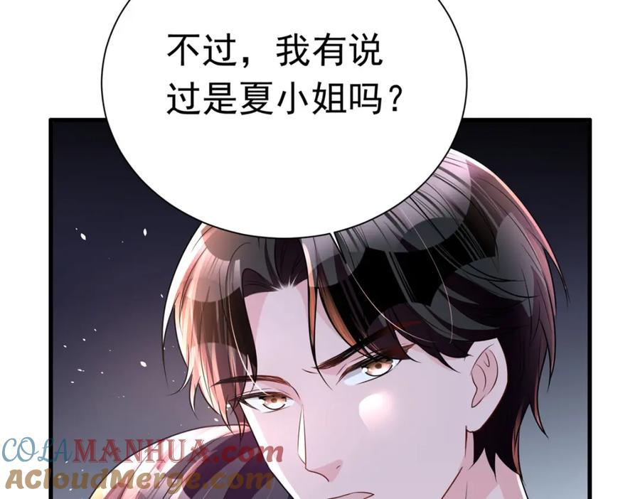 第217页