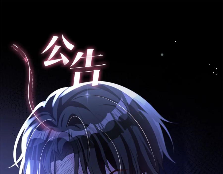 第227页