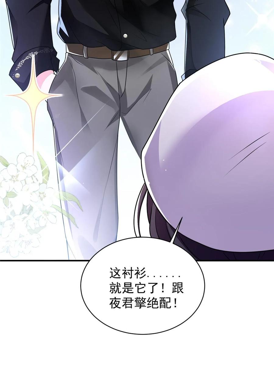 第135页