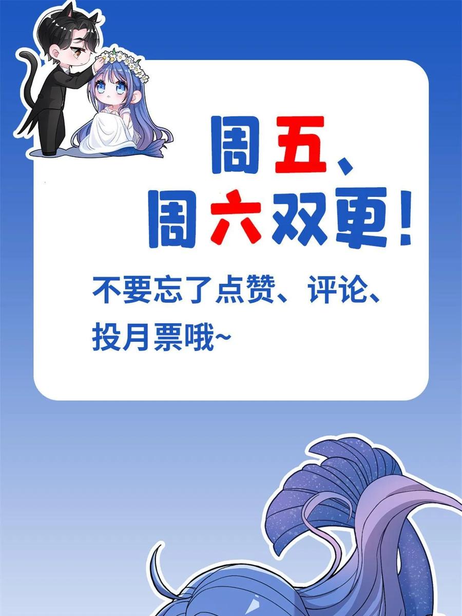 第207页