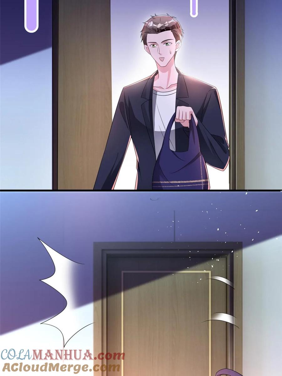 第145页