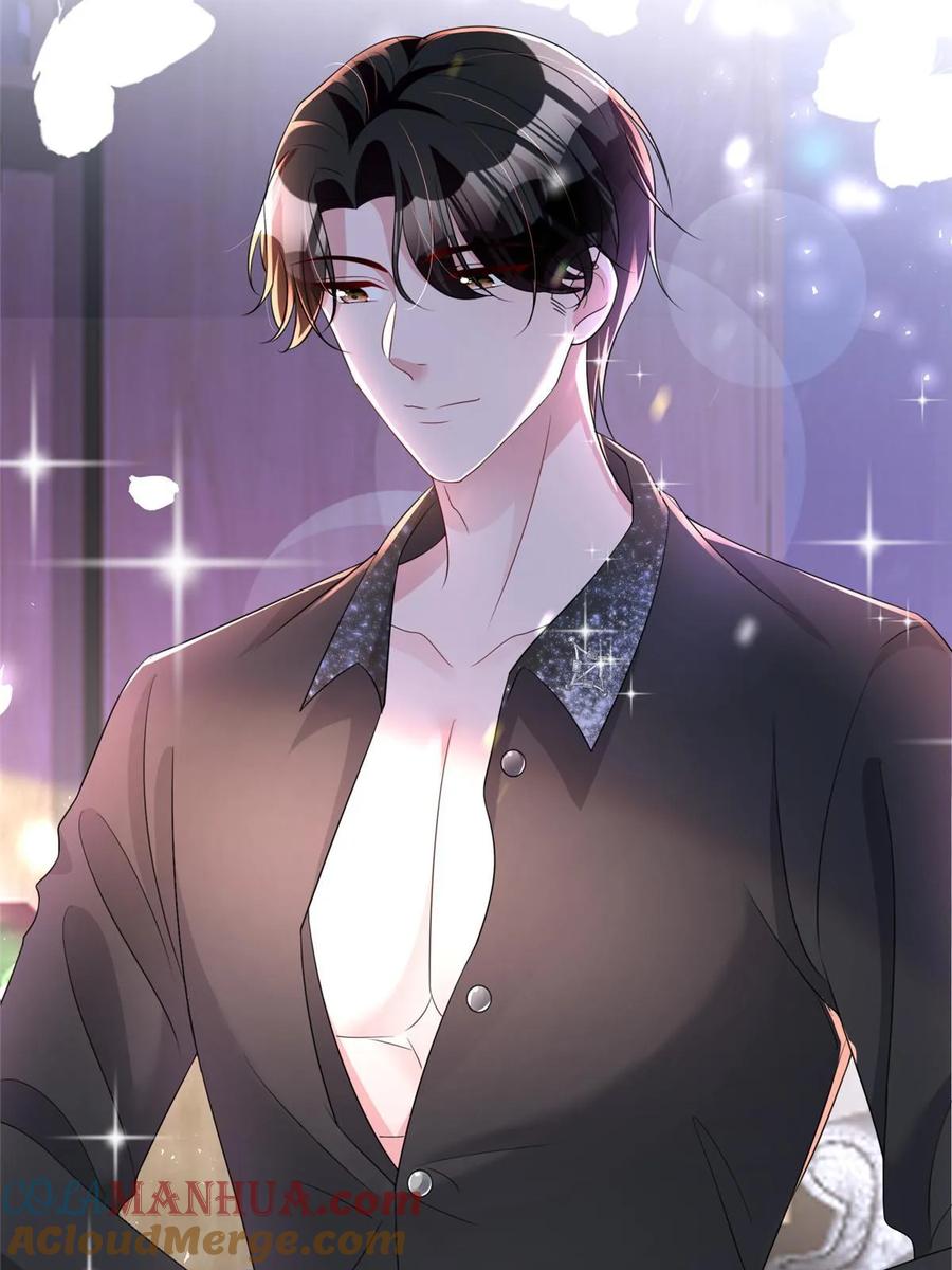 第161页