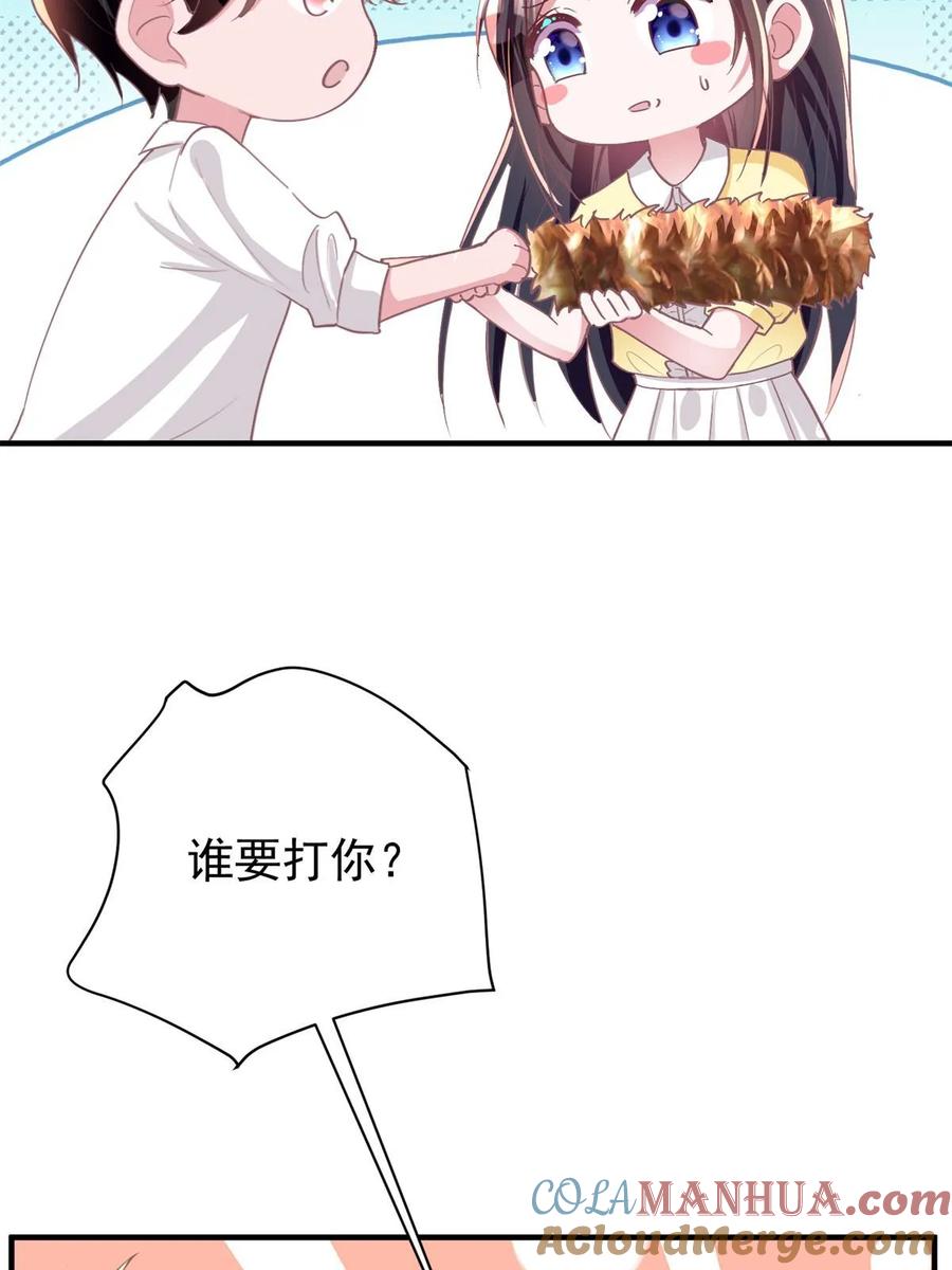 第145页
