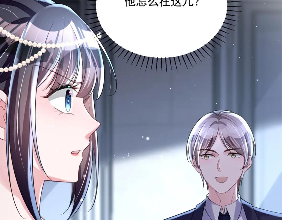 第253页