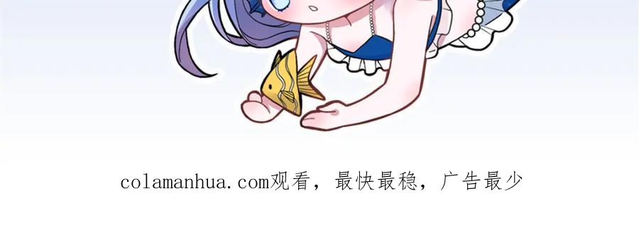 第263页