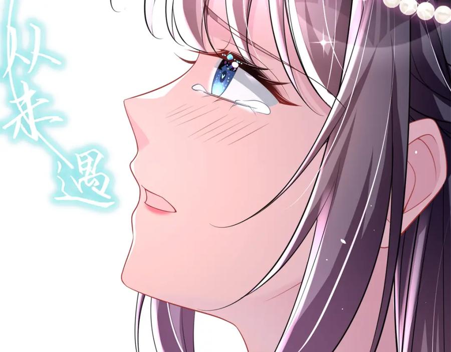 第197页