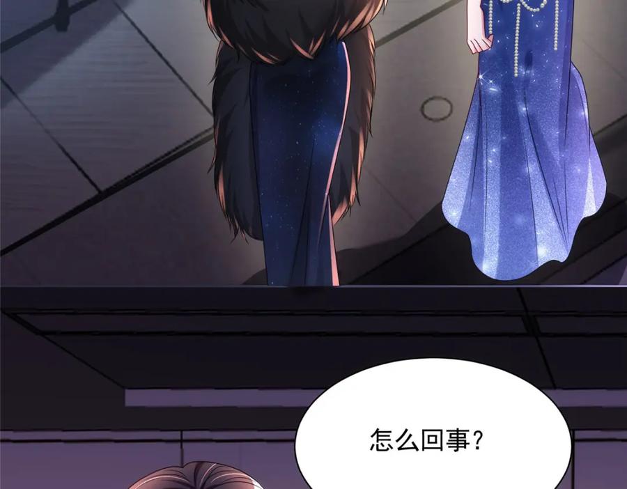 第213页