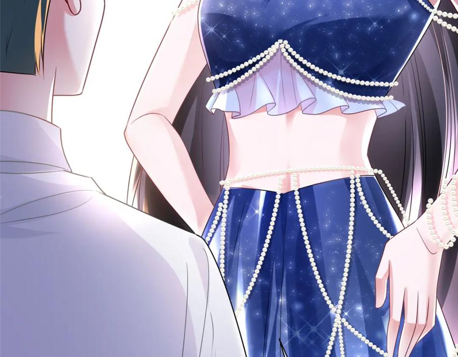 第235页