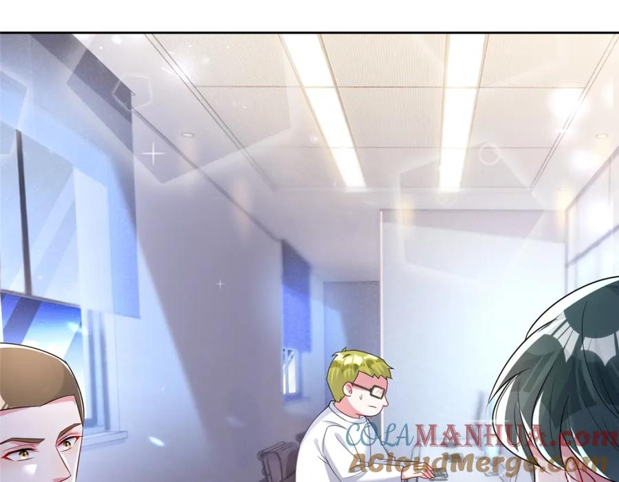 第239页
